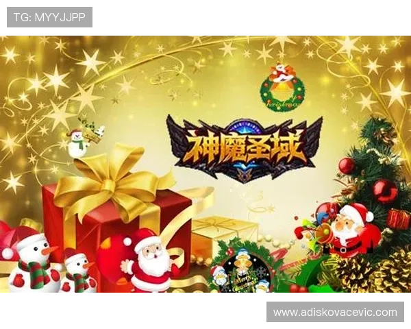 九游娱乐官方网站优惠多，专属优惠券和限时折扣让玩家享受超值游戏体验