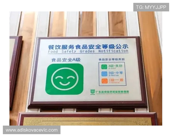 如何通过问鼎在线登录网址安全登录账号,保障个人信息与游戏资产安全 如何通过问鼎在线登录网址安全登录账号,保障个人信息与游戏资产安全