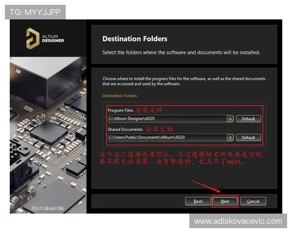 最新问鼎网页下载安装教程让你快速掌握游戏安装与启动技巧 最新问鼎网页下载安装教程让你快速掌握游戏安装与启动技巧