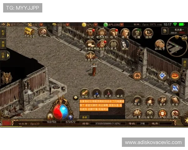 新手必看问鼎pj入门指南详细介绍游戏玩法与操作技巧