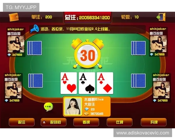 问鼎pg娱乐电子游戏下载入口:官方正版游戏下载入口详细介绍与使用技巧 问鼎pg娱乐电子游戏下载入口:官方正版游戏下载入口详细介绍与使用技巧