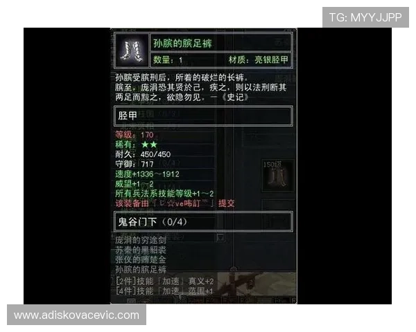 问鼎国际链接入口在游戏运营中的具体应用案例与成功经验分享