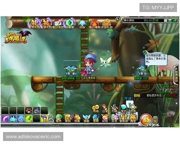 问鼎娱乐网页版最新上线,带你畅享精彩娱乐内容体验 问鼎娱乐网页版最新上线,带你畅享精彩娱乐内容体验