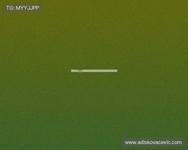 问鼎官网app下载安装最新版详细步骤,确保每一步都顺利完成