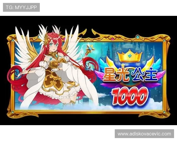 问鼎平台官网版免费下载入口，提供完整游戏资源和最新版本更新