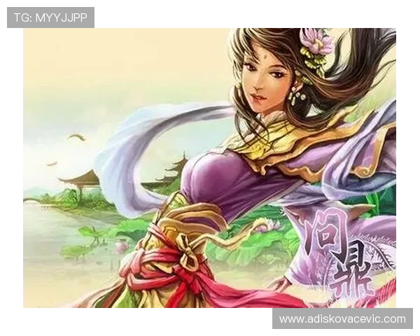 问鼎游戏下载链接入口官方最新版，详细介绍安全下载流程与常见问题解答