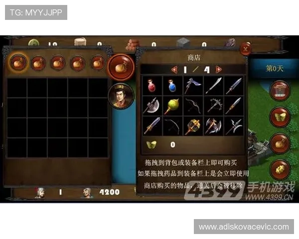 问鼎游戏提现操作步骤详细介绍以及常见错误的避免方法