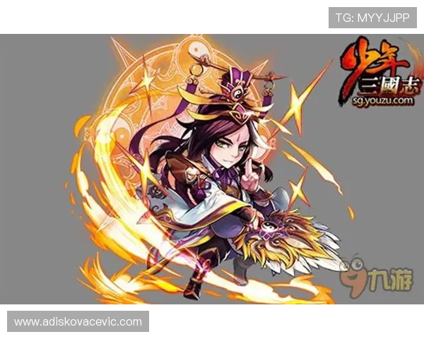 问鼎电脑版下载：如何快速安装与设置的全攻略