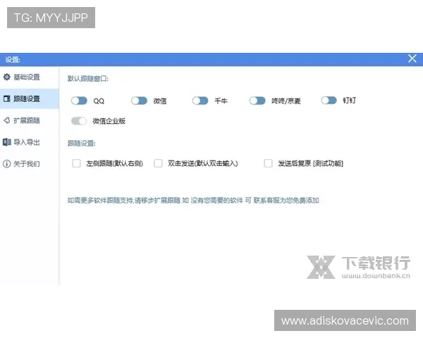 问鼎电脑版官网首页网址常见问题与客服支持，帮助玩家解决游戏中遇到的各种疑难问题
