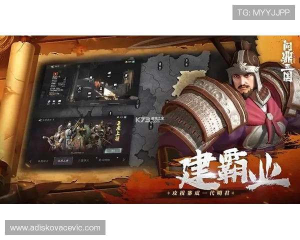 问鼎苹果版官方下载地址，快速获取官方正版游戏资源的完整攻略