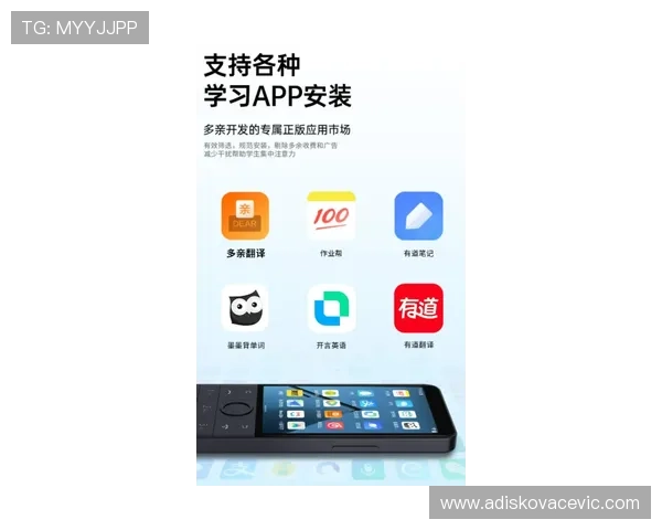 问鼎app官网常见问题与客服支持指南，解决玩家在使用过程中遇到的各种疑问