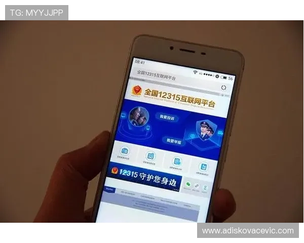 问鼎官方手机版官网多渠道登录方式详解,确保玩家随时随地畅享游戏乐趣 问鼎官方手机版官网多渠道登录方式详解,确保玩家随时随地畅享游戏乐趣