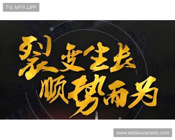 问鼎官网app登录入口官方最新版本下载及登录步骤全攻略