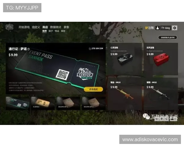 问鼎开户下载官网:全面指南助你轻松注册畅玩最新网络游戏 问鼎开户下载官网:全面指南助你轻松注册畅玩最新网络游戏