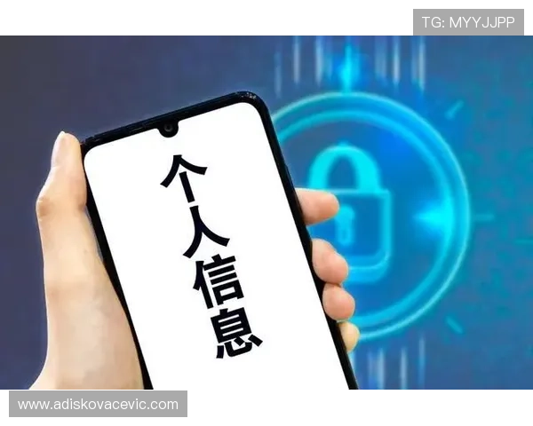 问鼎最新入口的安全保障措施,确保玩家在登录过程中个人信息和账号安全得到有效保护 问鼎最新入口的安全保障措施,确保玩家在登录过程中个人信息和账号安全得到有效保护